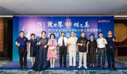 曹小姐爆料深圳新闻网,揭秘背后真相